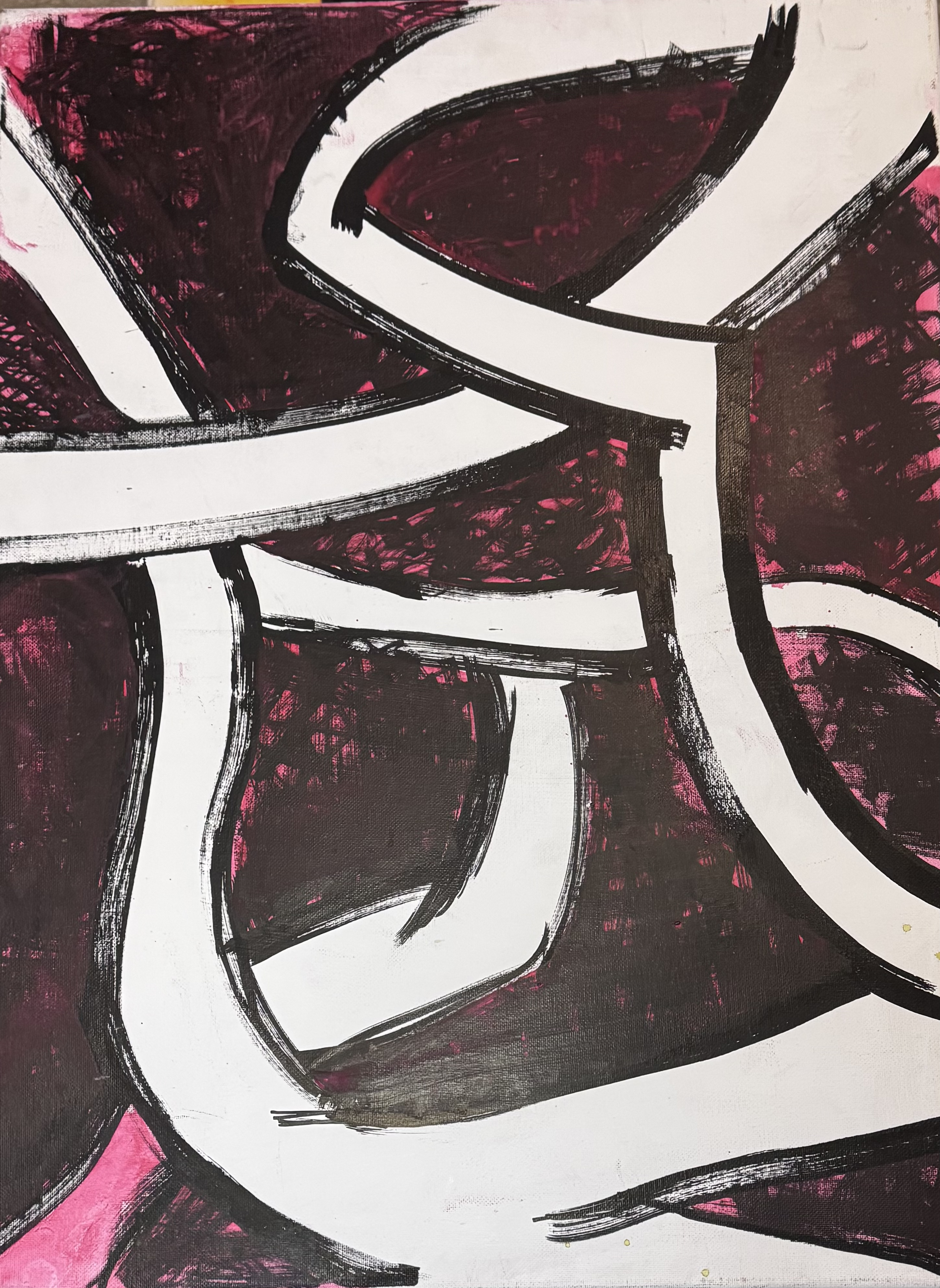Abstract Glyph