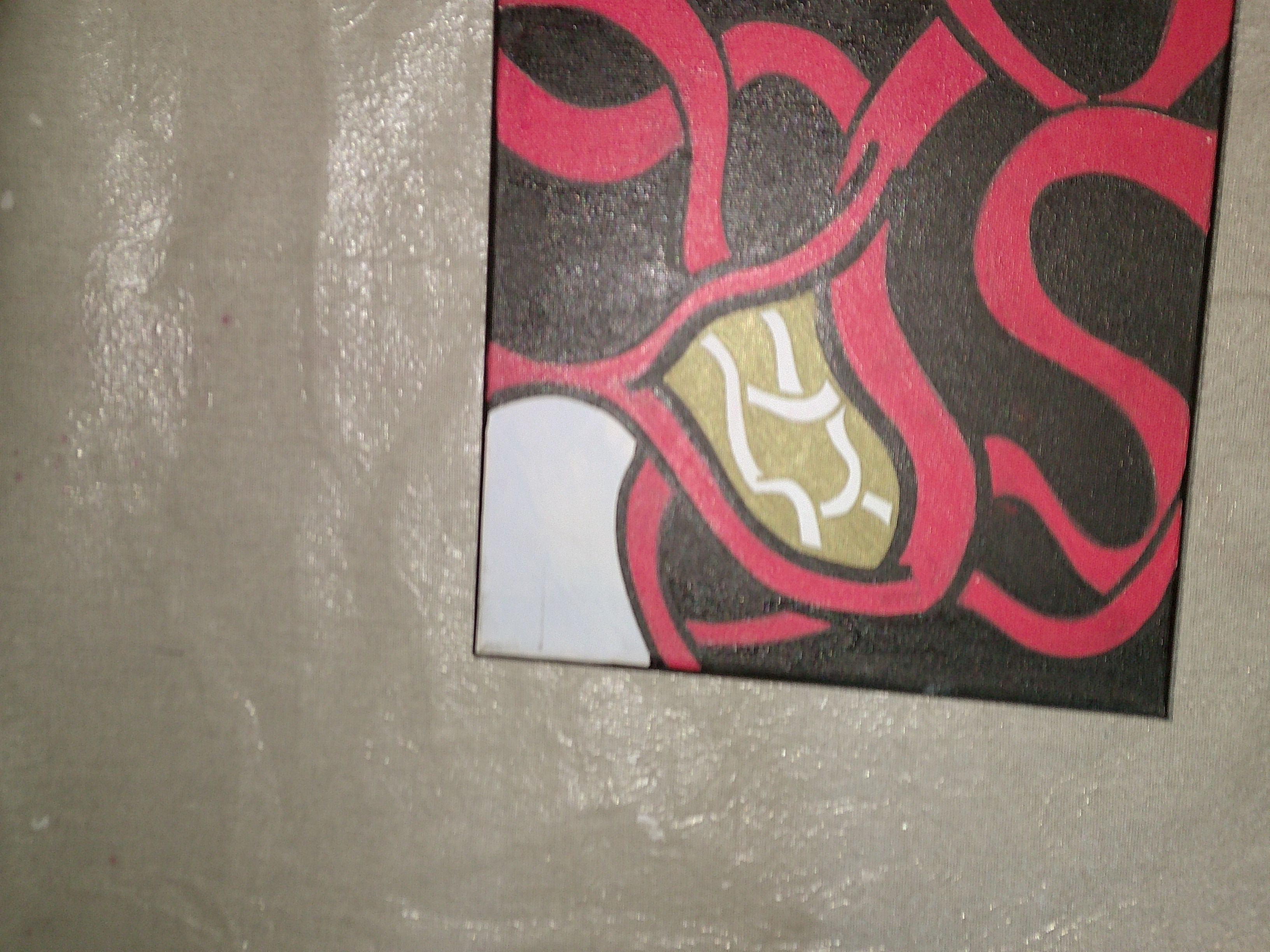 Abstract Glyph
