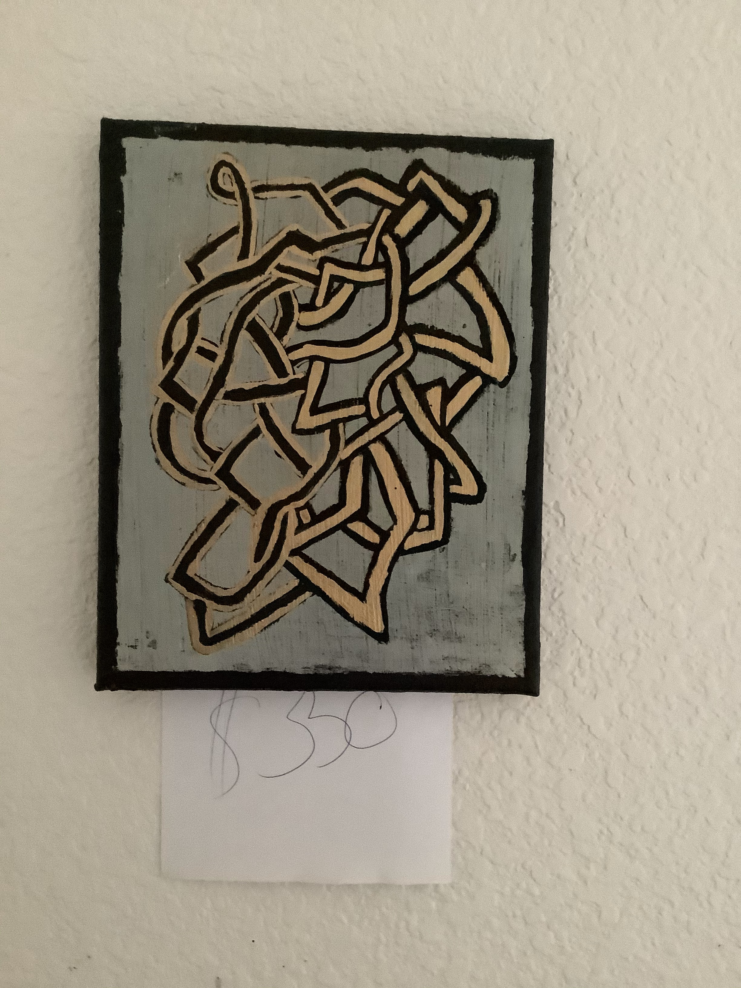 Abstract Glyph