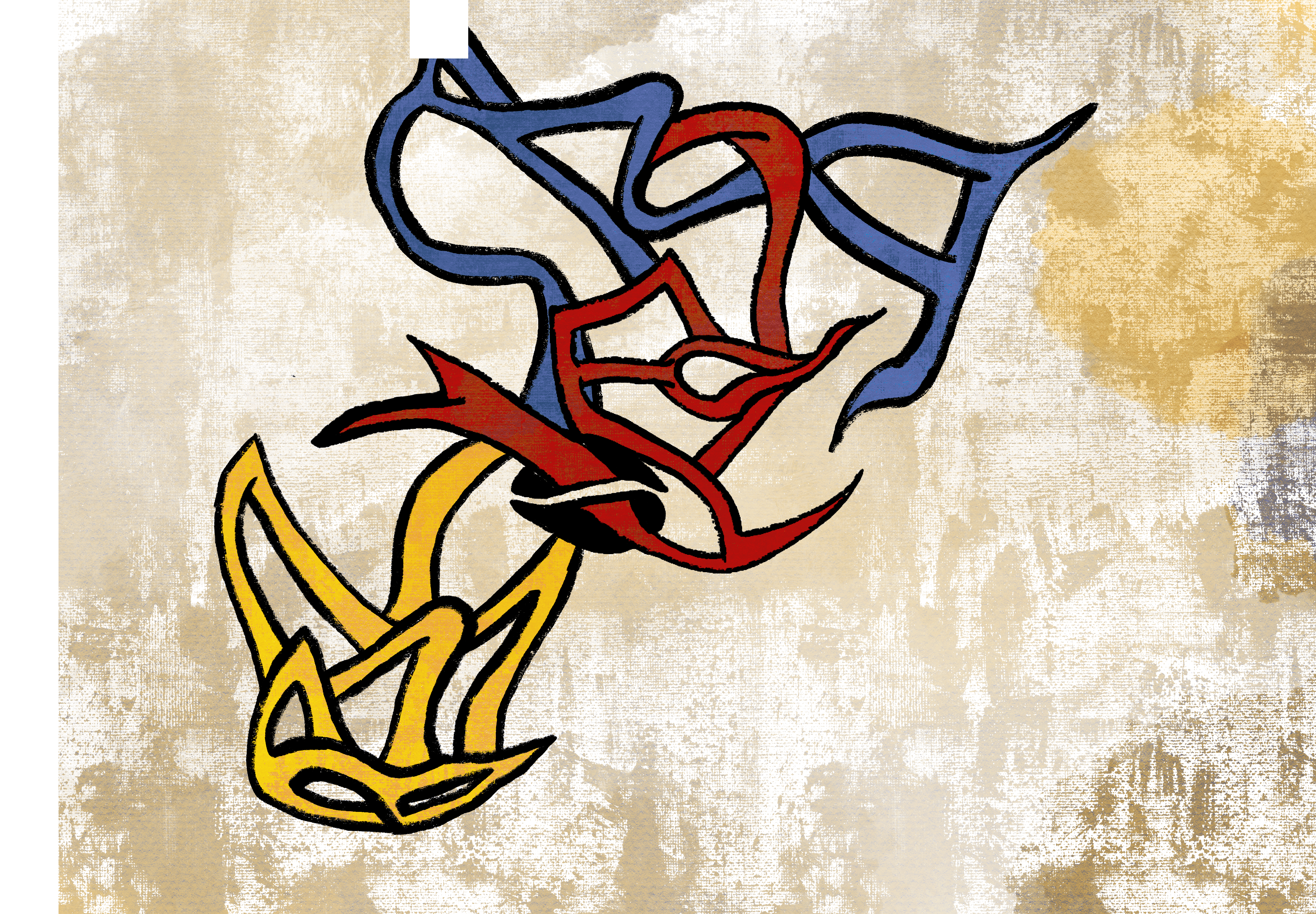Abstract Glyph