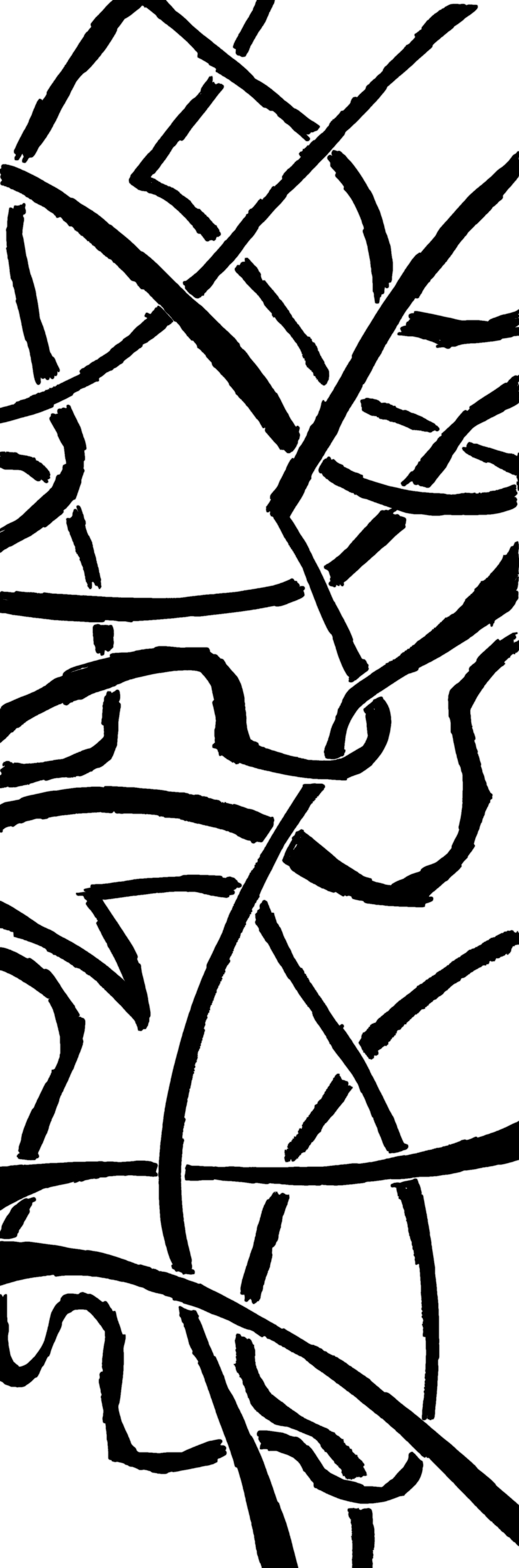 Maze in Black Ink