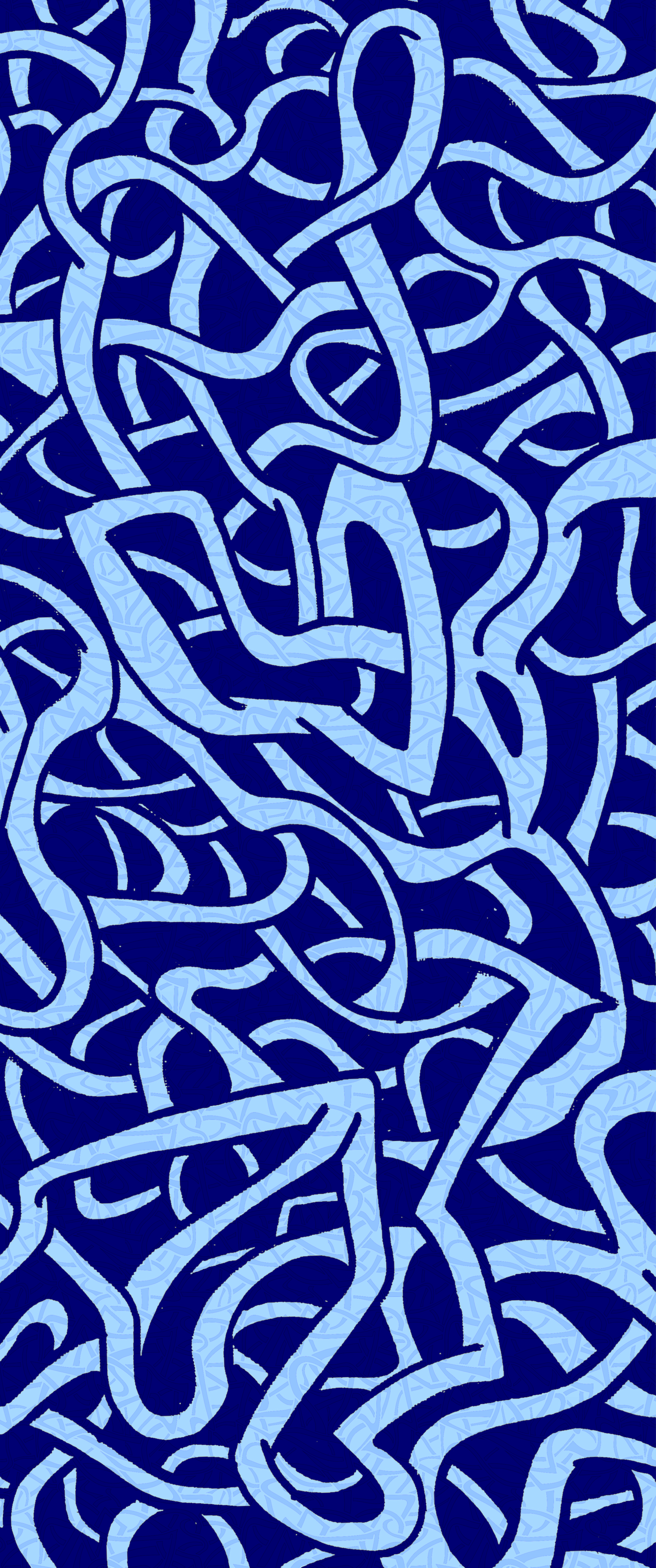Blue Column Woven