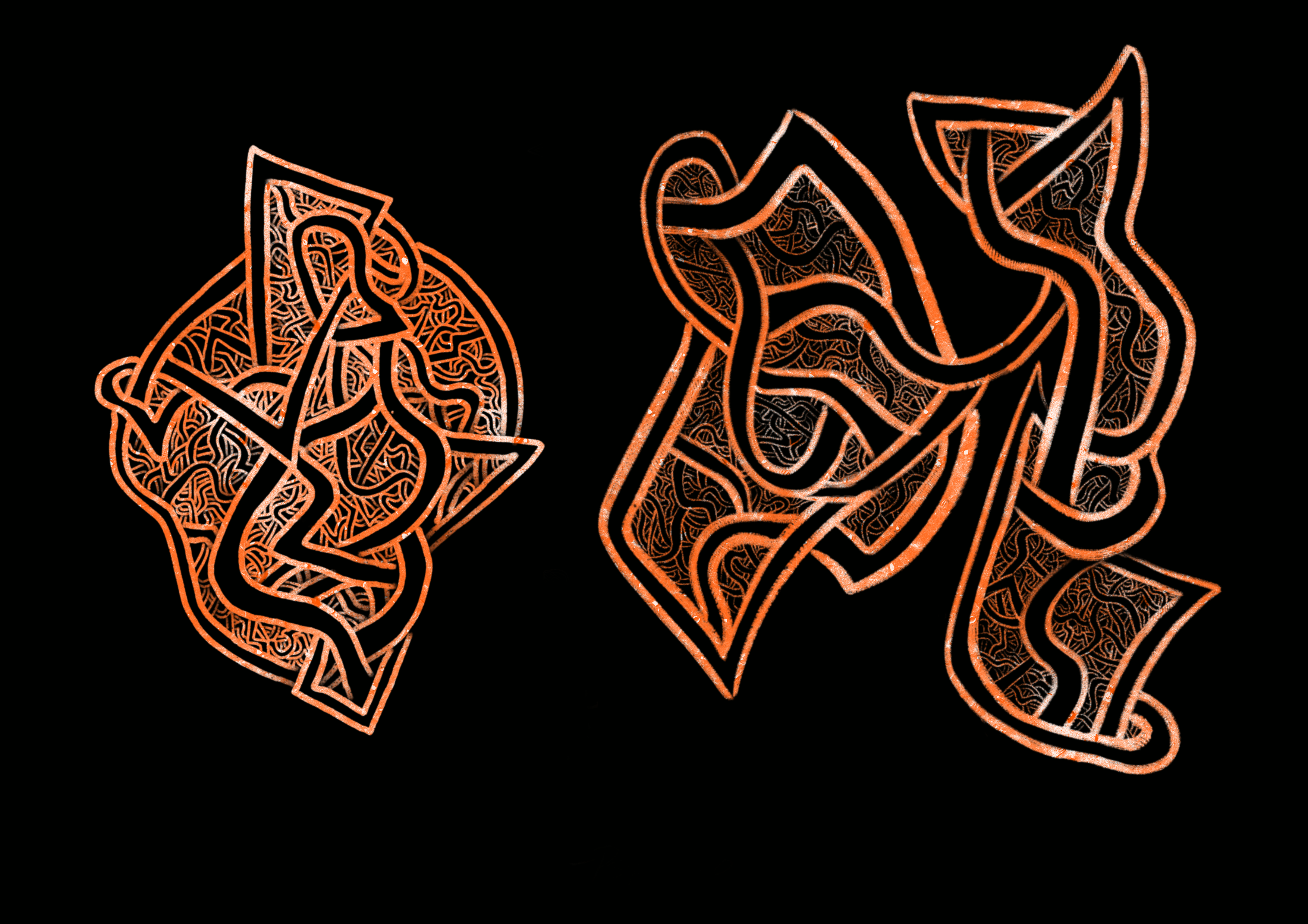 Glyph Abstract