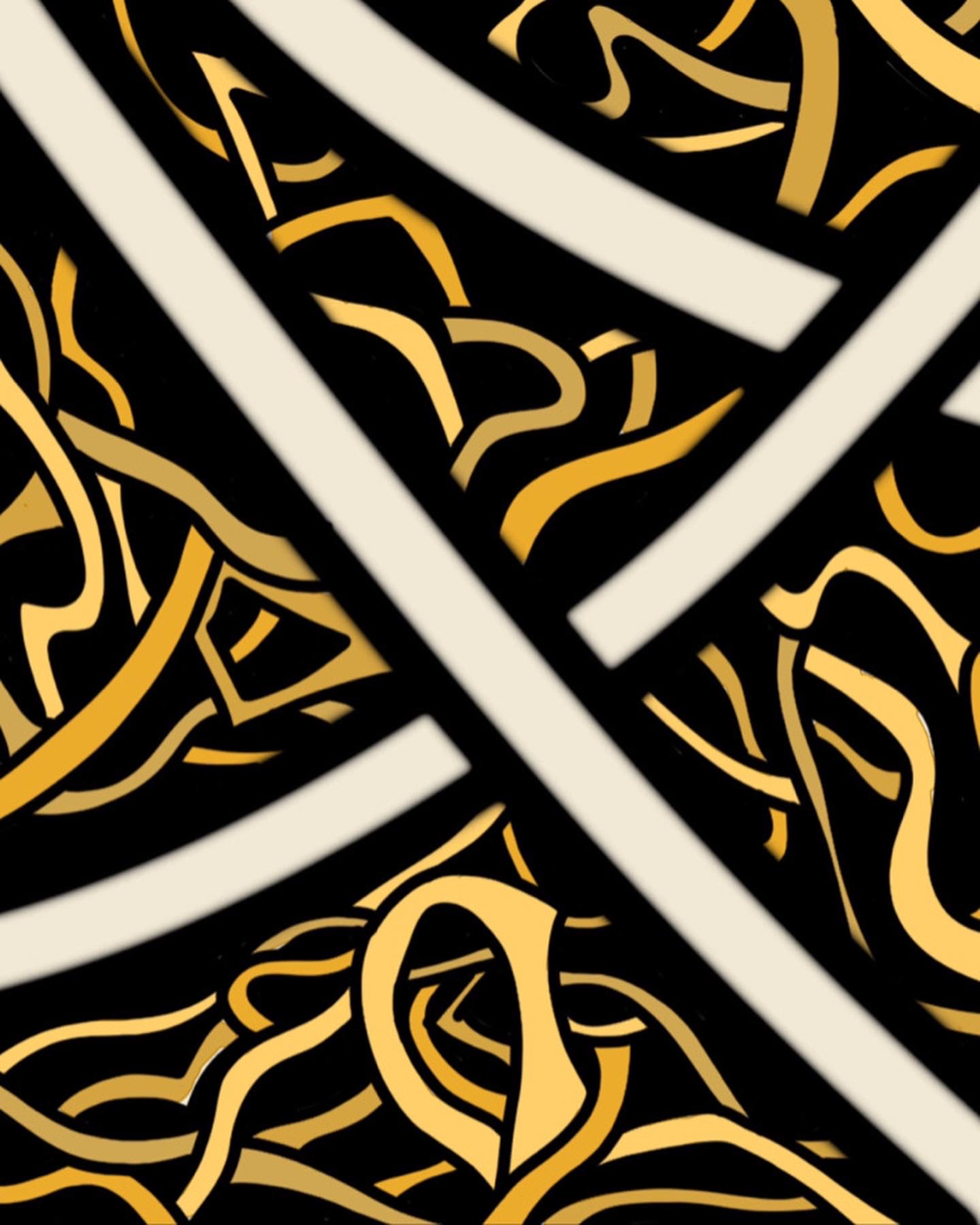 Glyph Pattern